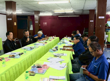 ร่วมประชุมคณะกรรมการสหกรณ์การเกษตรลอง จำกัด ... พารามิเตอร์รูปภาพ 2
